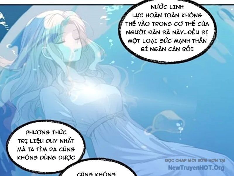 Thành Thần Bắt Đầu Từ Một Hồ Nước: Chapter 13