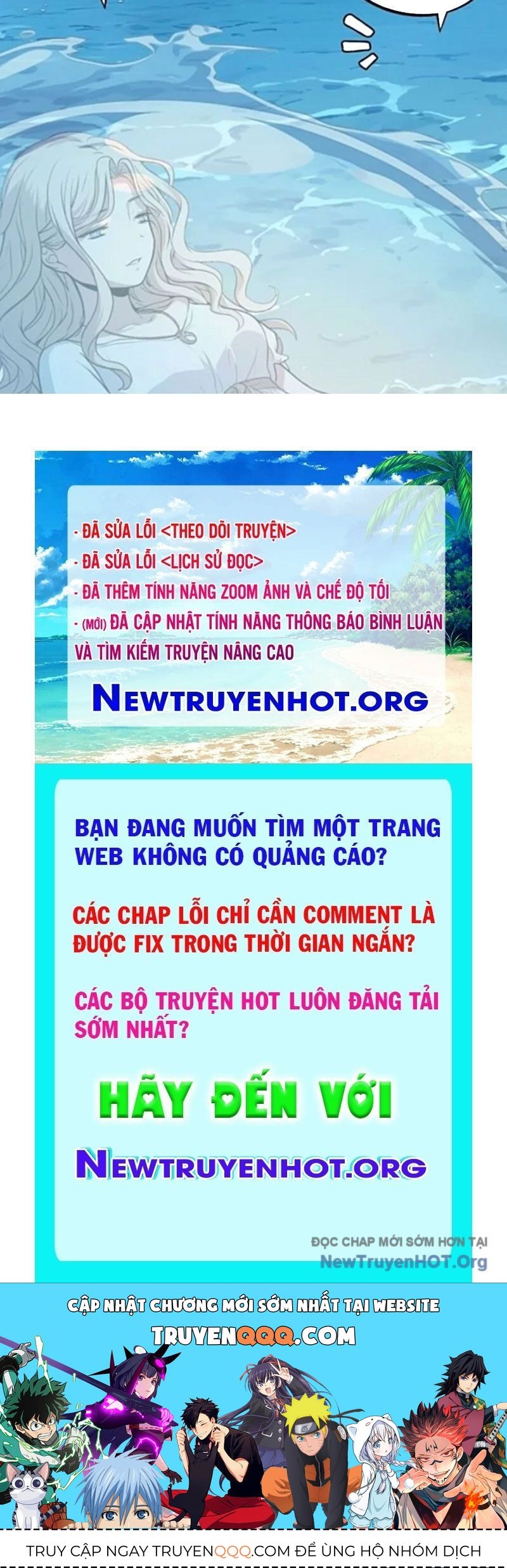 Thành Thần Bắt Đầu Từ Một Hồ Nước: Chapter 13