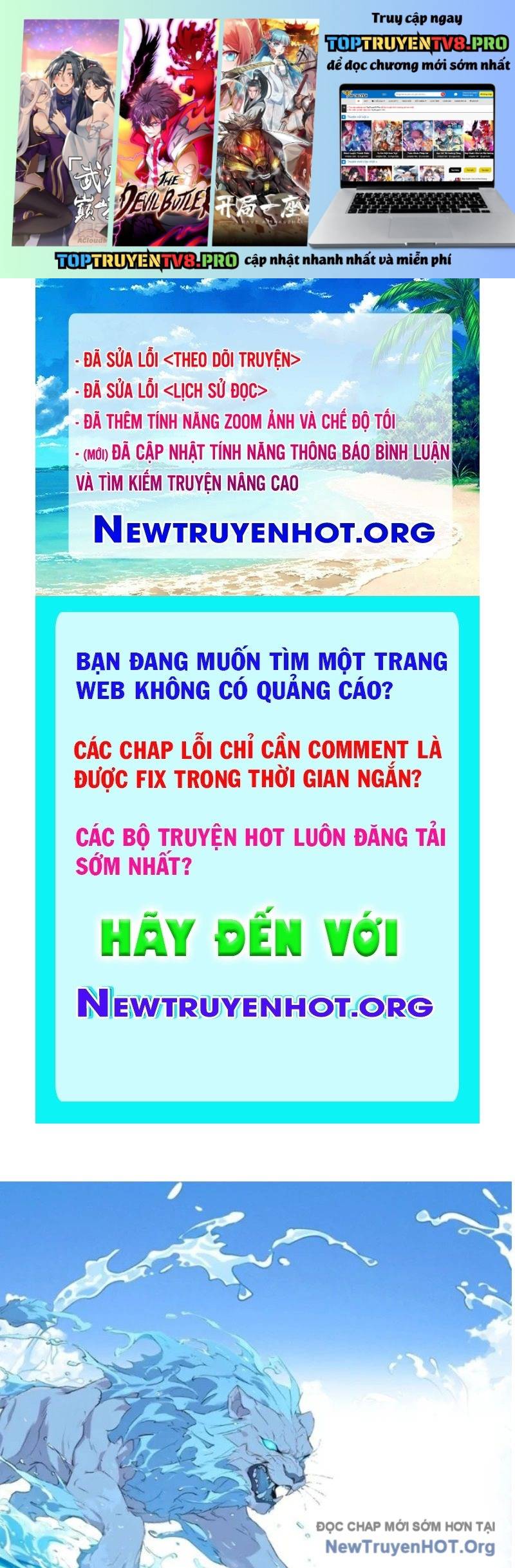 Thành Thần Bắt Đầu Từ Một Hồ Nước: Chapter 14