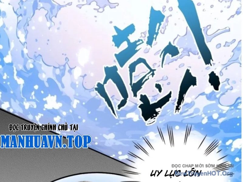 Thành Thần Bắt Đầu Từ Một Hồ Nước: Chapter 14