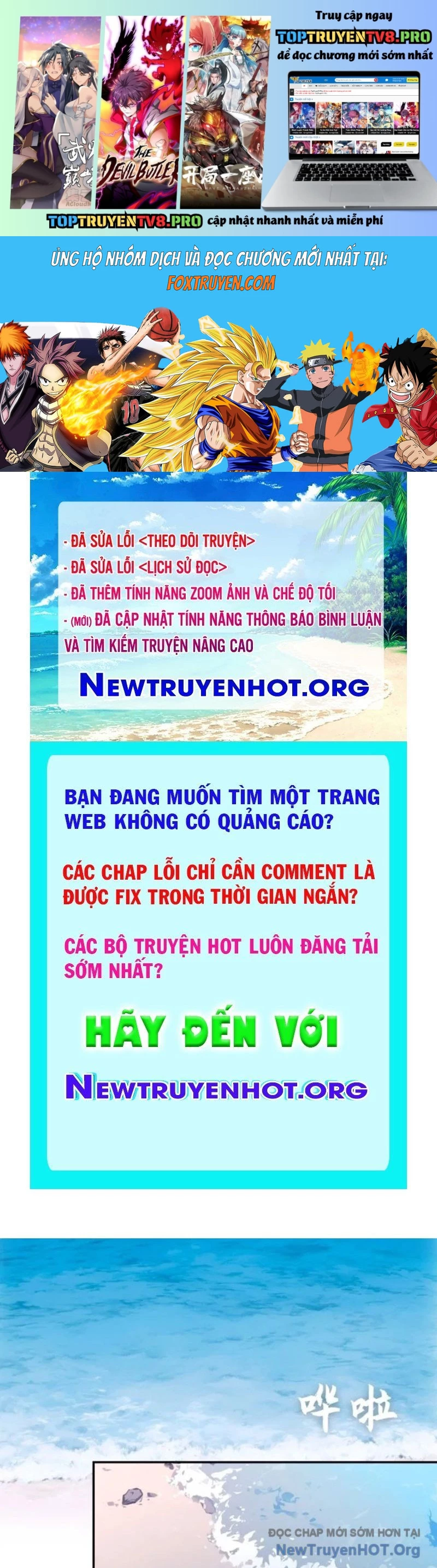 Thành Thần Bắt Đầu Từ Một Hồ Nước: Chapter 15