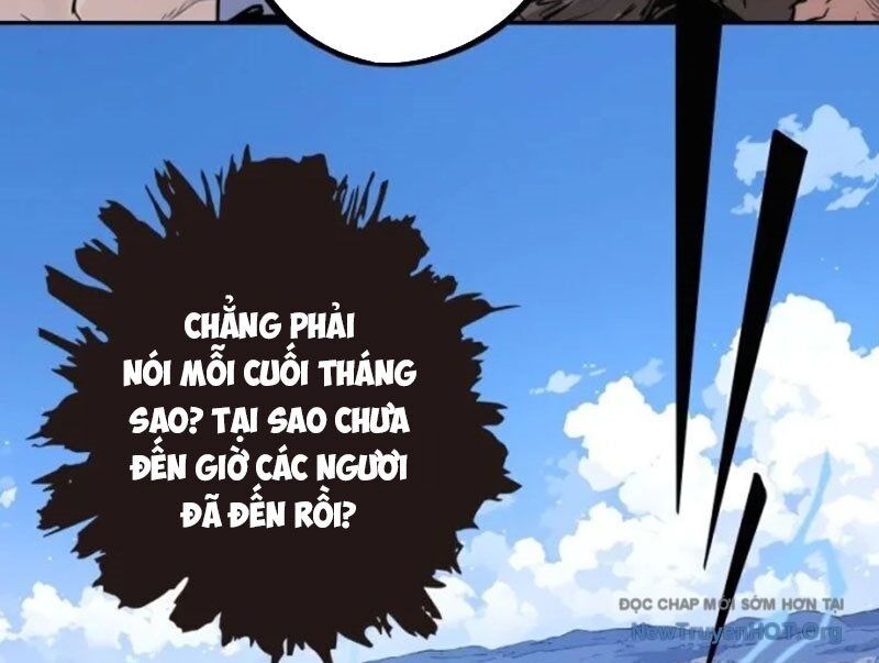 Thành Thần Bắt Đầu Từ Một Hồ Nước: Chapter 15