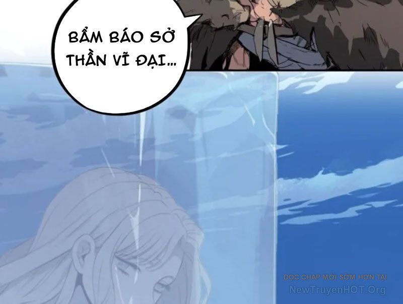Thành Thần Bắt Đầu Từ Một Hồ Nước: Chapter 15