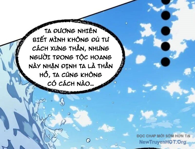 Thành Thần Bắt Đầu Từ Một Hồ Nước: Chapter 15