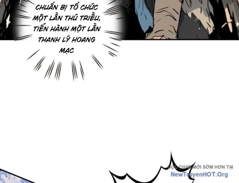 Thành Thần Bắt Đầu Từ Một Hồ Nước: Chapter 15