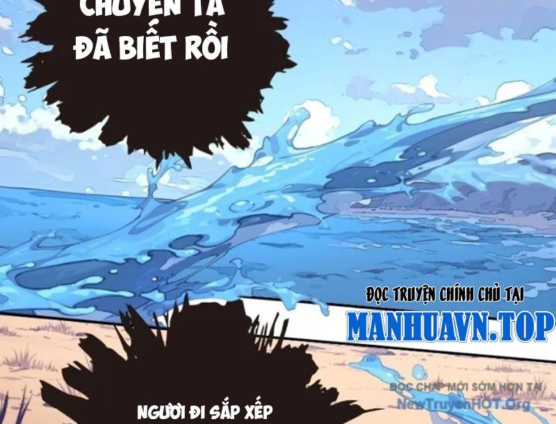 Thành Thần Bắt Đầu Từ Một Hồ Nước: Chapter 15
