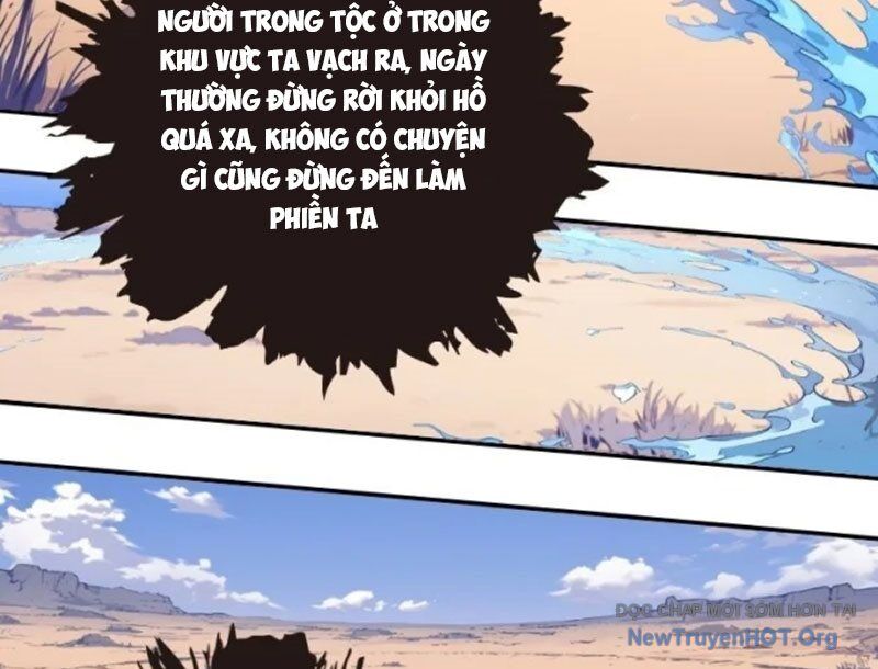 Thành Thần Bắt Đầu Từ Một Hồ Nước: Chapter 15