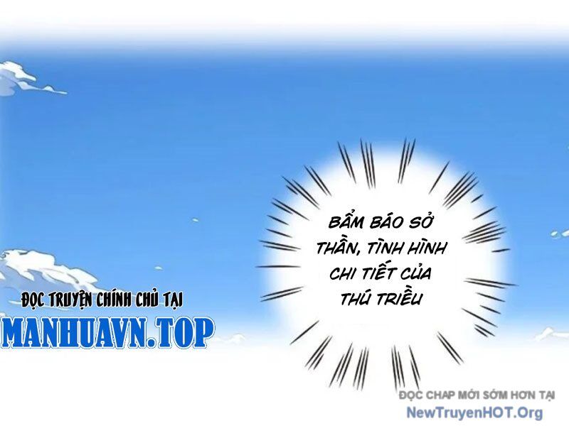 Thành Thần Bắt Đầu Từ Một Hồ Nước: Chapter 15