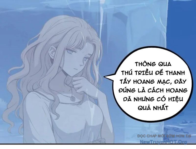 Thành Thần Bắt Đầu Từ Một Hồ Nước: Chapter 15