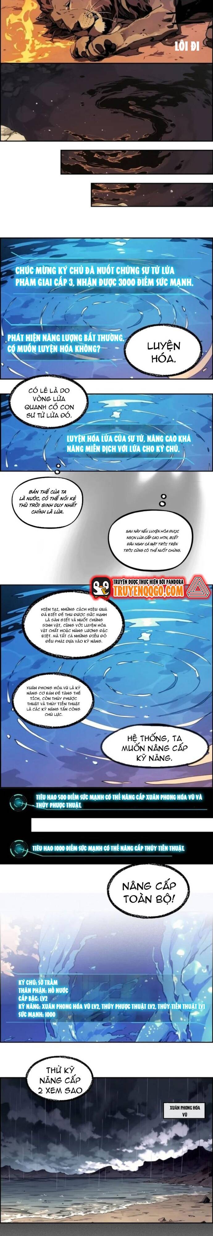 Thành Thần Bắt Đầu Từ Một Hồ Nước: Chapter 3