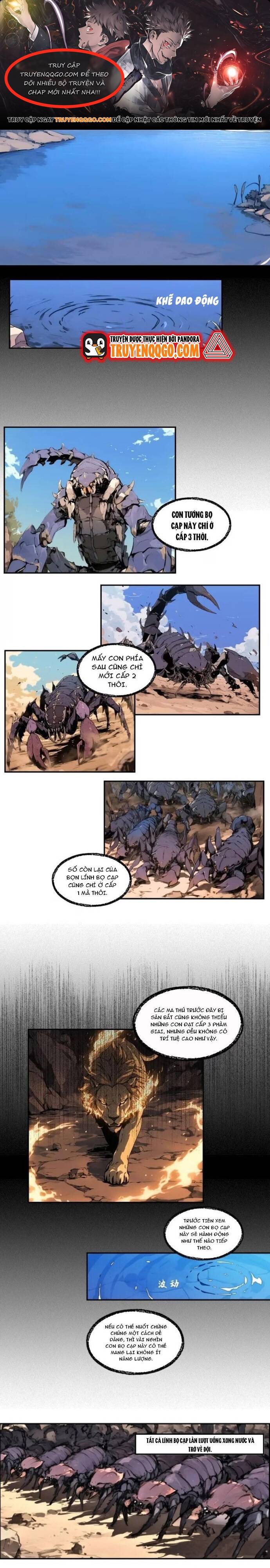 Thành Thần Bắt Đầu Từ Một Hồ Nước: Chapter 7