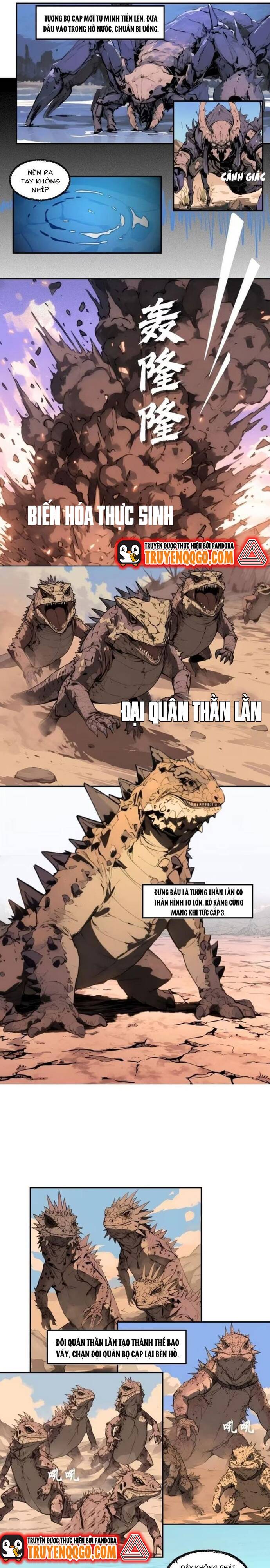 Thành Thần Bắt Đầu Từ Một Hồ Nước: Chapter 7