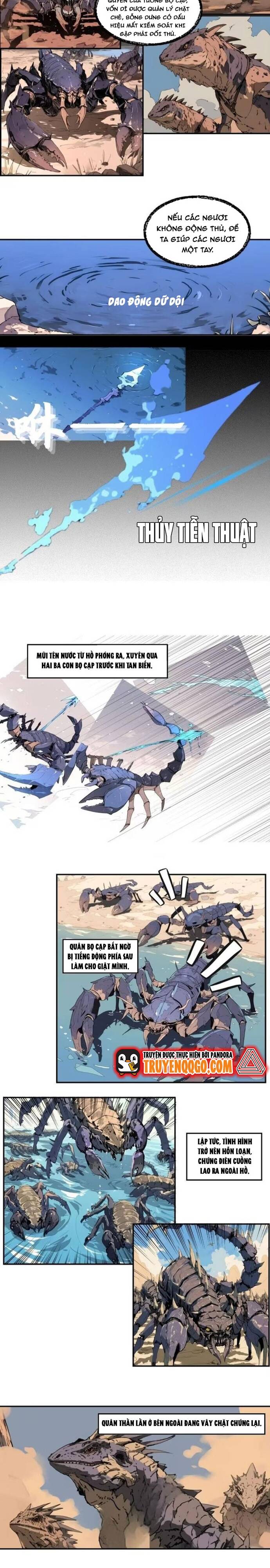 Thành Thần Bắt Đầu Từ Một Hồ Nước: Chapter 7