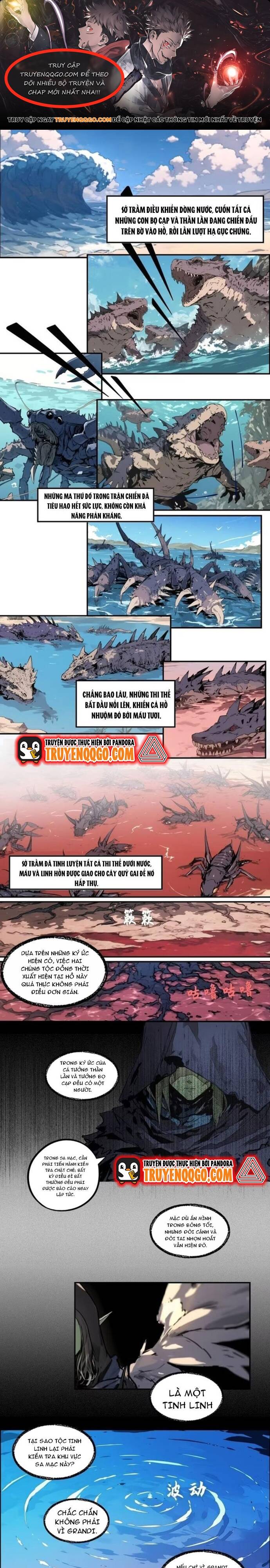 Thành Thần Bắt Đầu Từ Một Hồ Nước: Chapter 8