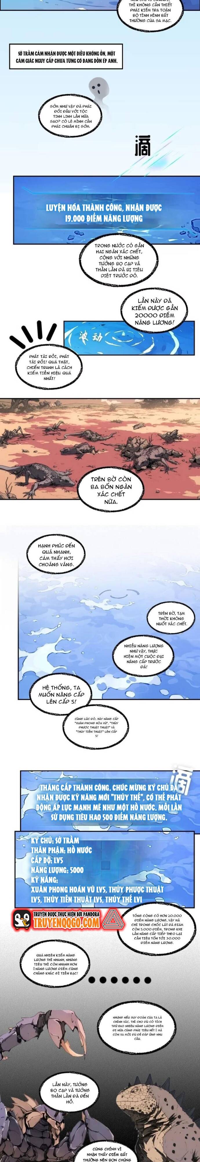 Thành Thần Bắt Đầu Từ Một Hồ Nước: Chapter 8