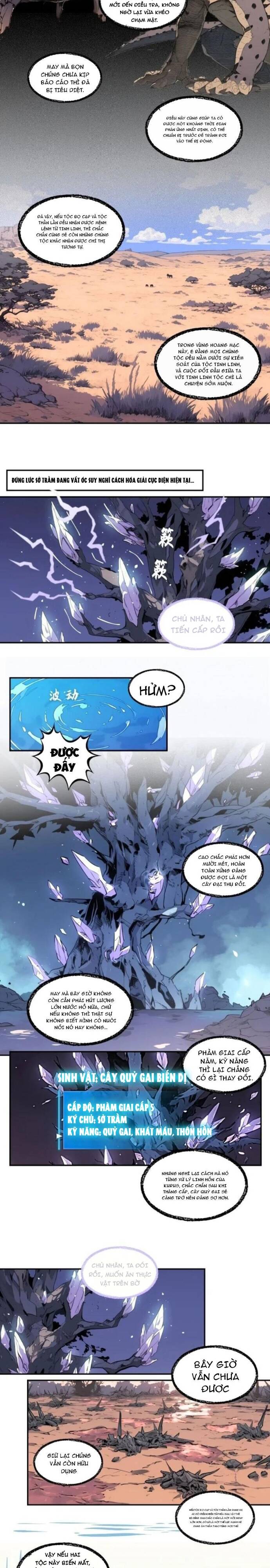 Thành Thần Bắt Đầu Từ Một Hồ Nước: Chapter 8