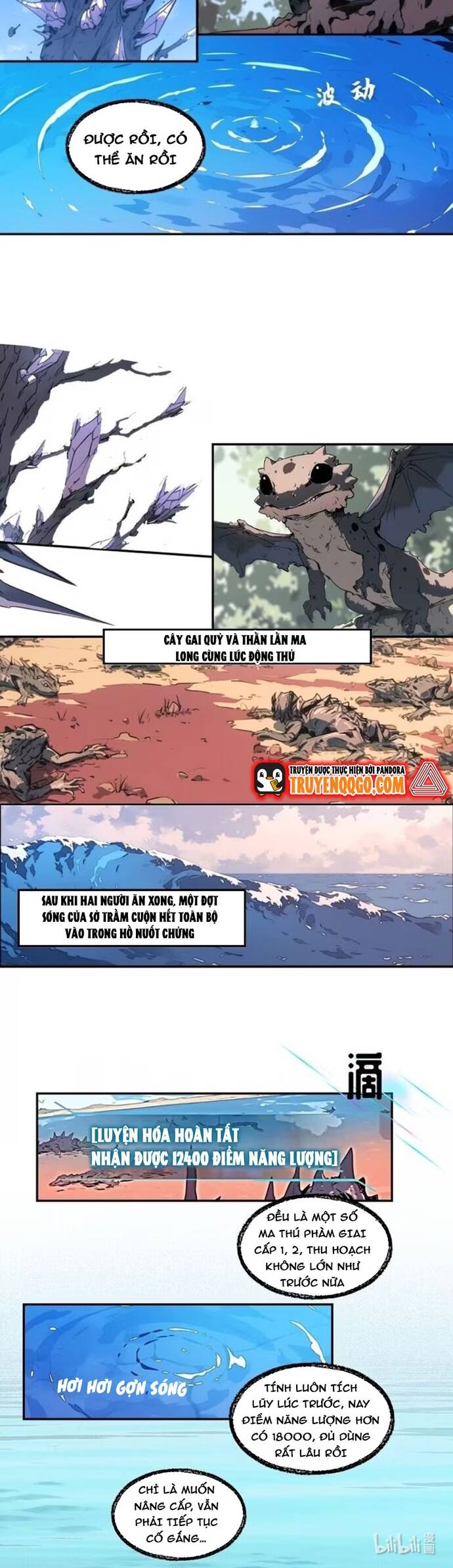 Thành Thần Bắt Đầu Từ Một Hồ Nước: Chapter 9