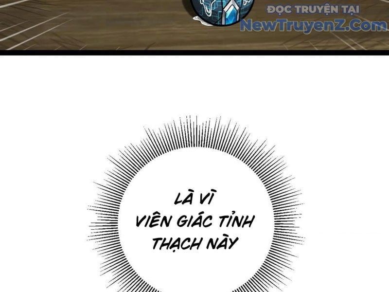 Thành Thần Tại Tận Thế: Chapter 1