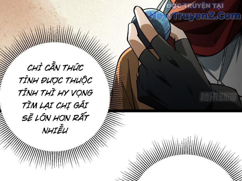 Thành Thần Tại Tận Thế: Chapter 1