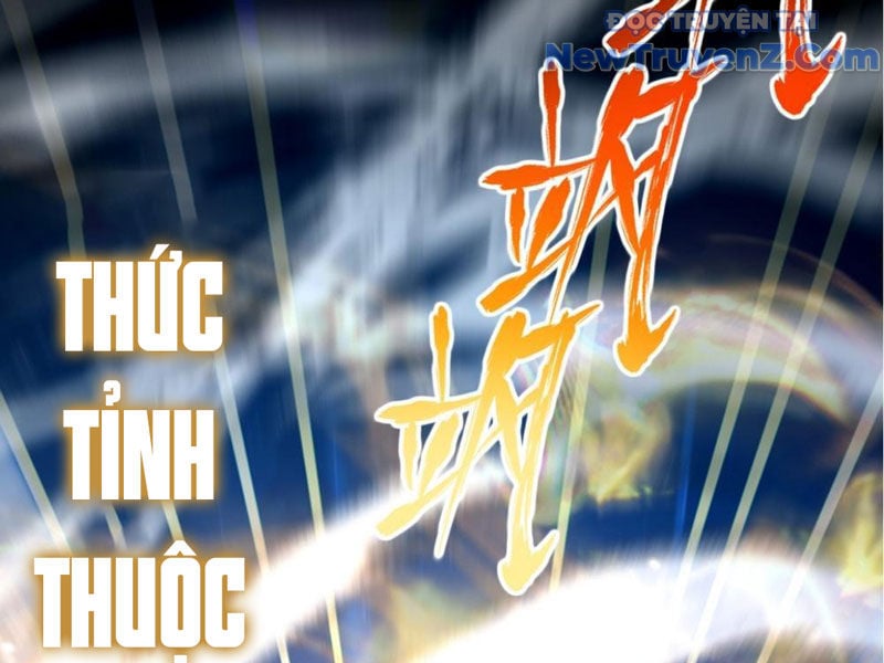 Thành Thần Tại Tận Thế: Chapter 1