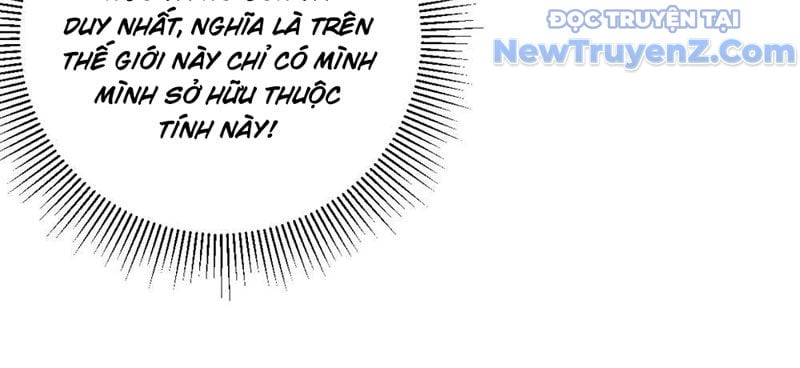 Thành Thần Tại Tận Thế: Chapter 1