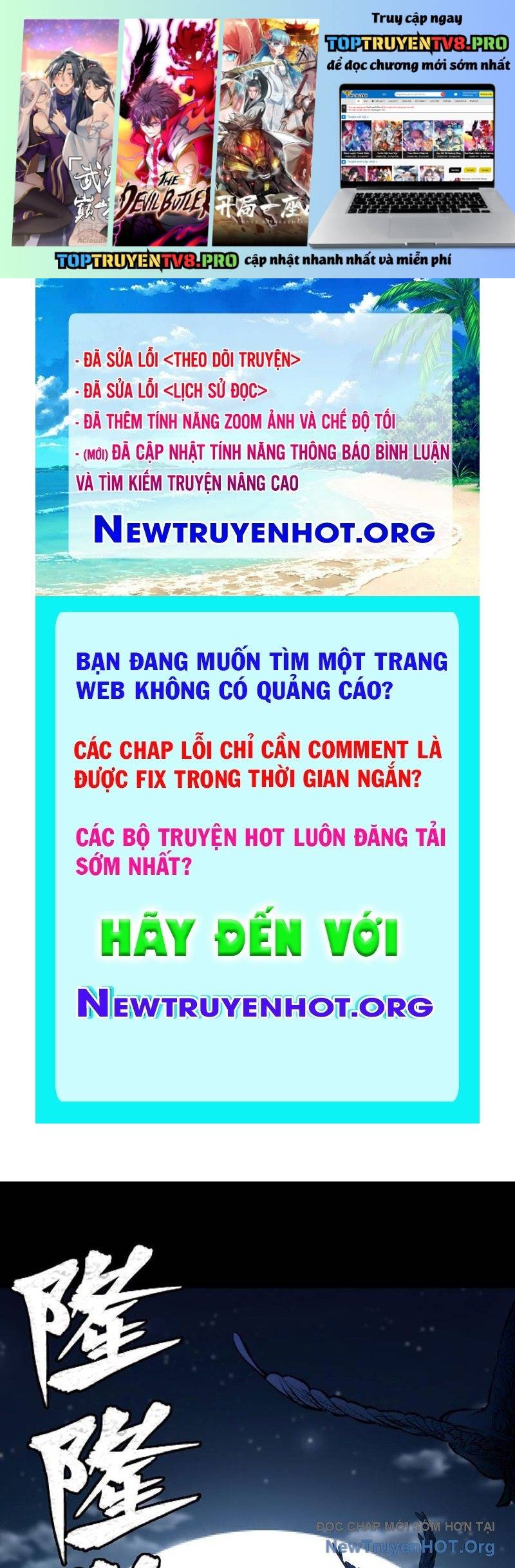 Thành Thần Tại Tận Thế: Chapter 20