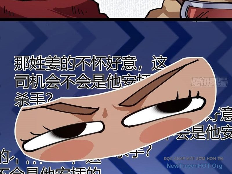 Thành Thần Tại Tận Thế: Chapter 21