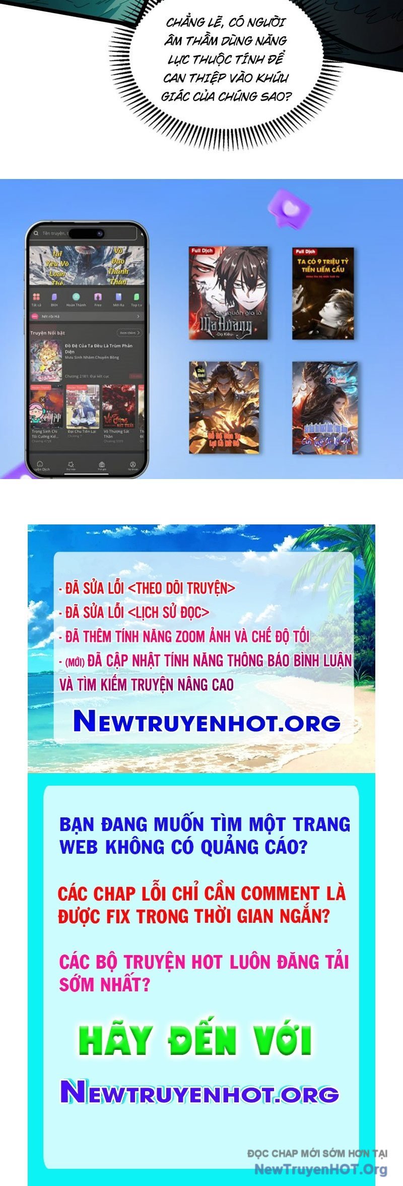 Thành Thần Tại Tận Thế: Chapter 22
