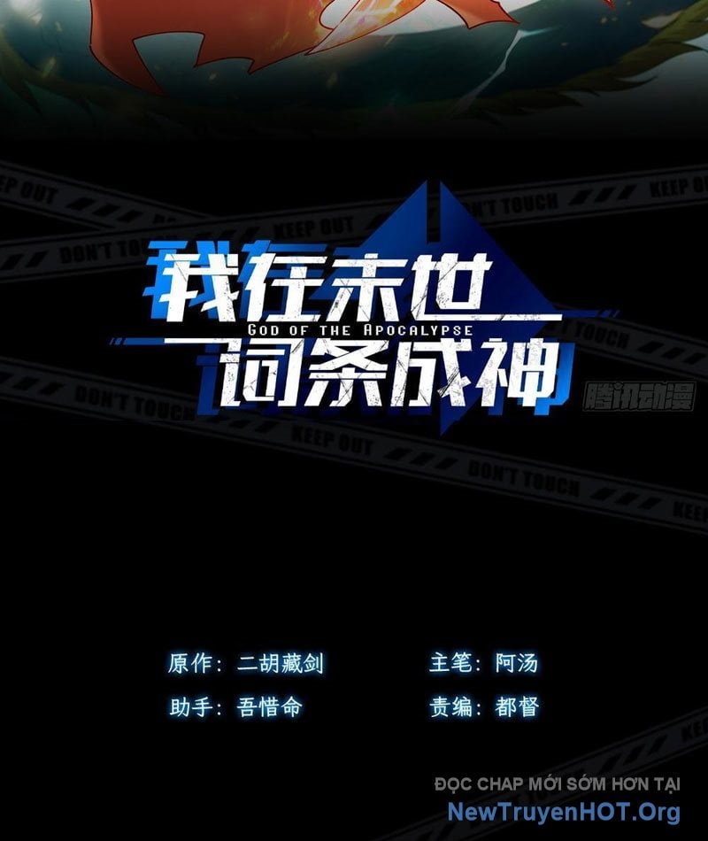 Thành Thần Tại Tận Thế: Chapter 23