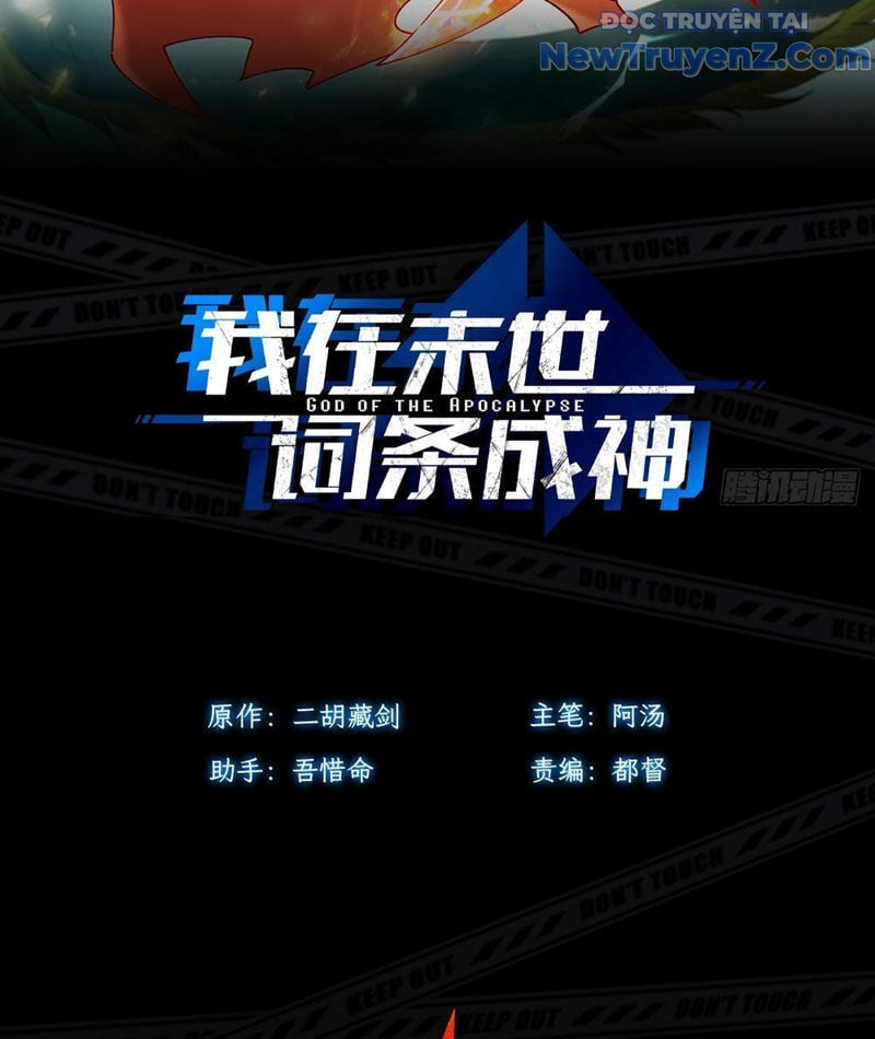 Thành Thần Tại Tận Thế: Chapter 3