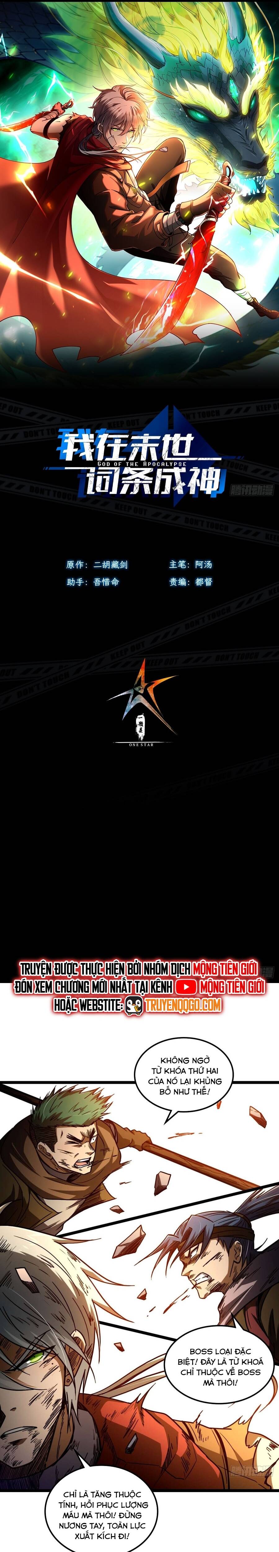 Thành Thần Tại Tận Thế: Chapter 37