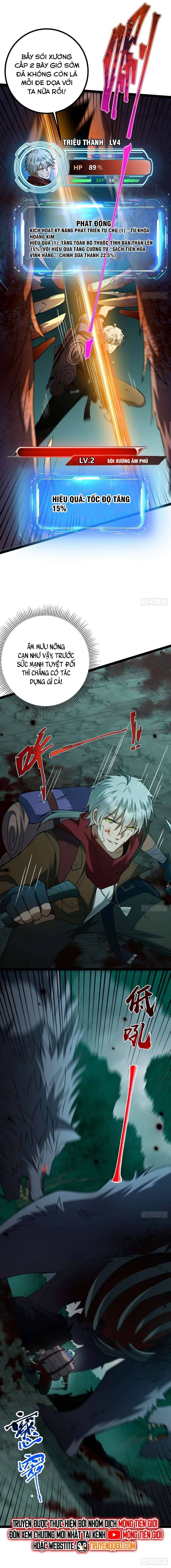 Thành Thần Tại Tận Thế: Chapter 8