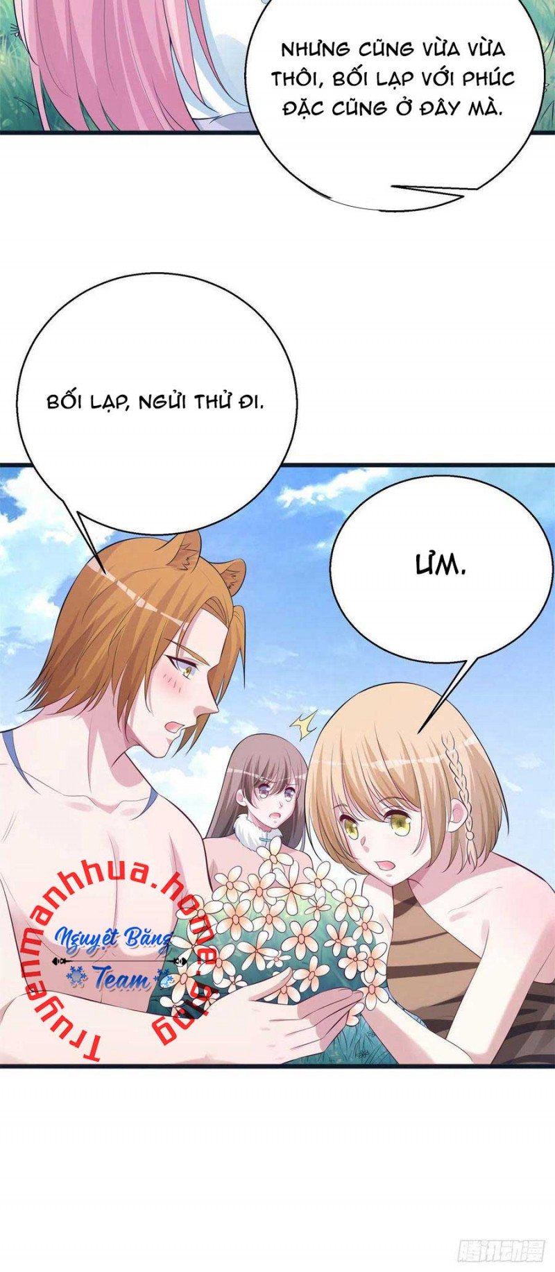 Thảnh Thơi Thú Thế Chủng Chủng Điền, Sinh Sinh Tể: Chapter 286.5