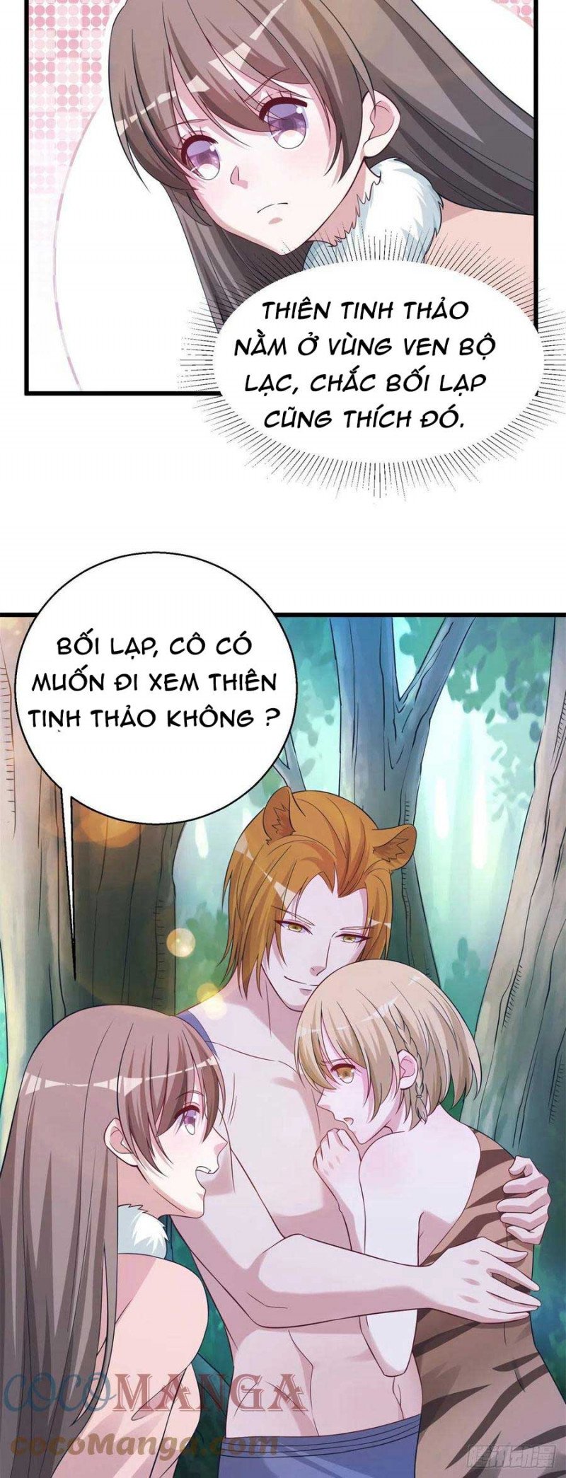 Thảnh Thơi Thú Thế Chủng Chủng Điền, Sinh Sinh Tể: Chapter 286.5