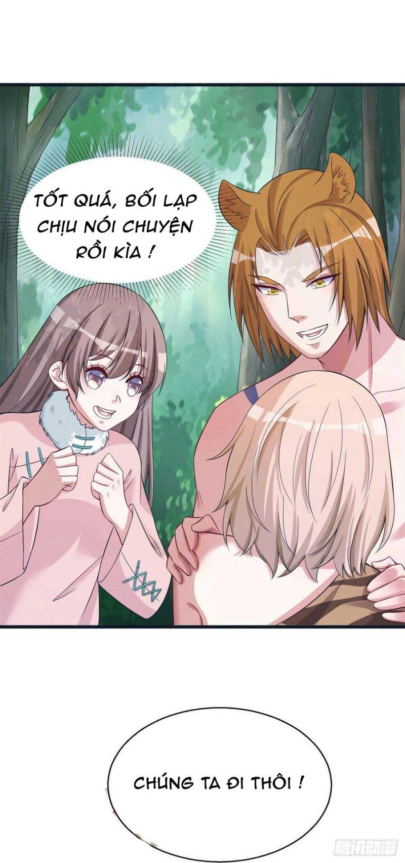 Thảnh Thơi Thú Thế Chủng Chủng Điền, Sinh Sinh Tể: Chapter 286.5