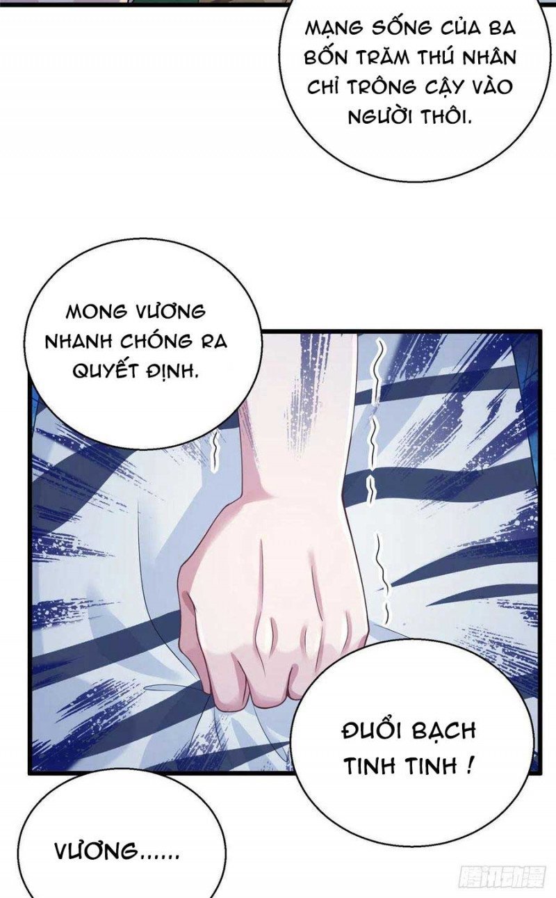 Thảnh Thơi Thú Thế Chủng Chủng Điền, Sinh Sinh Tể: Chapter 287.5