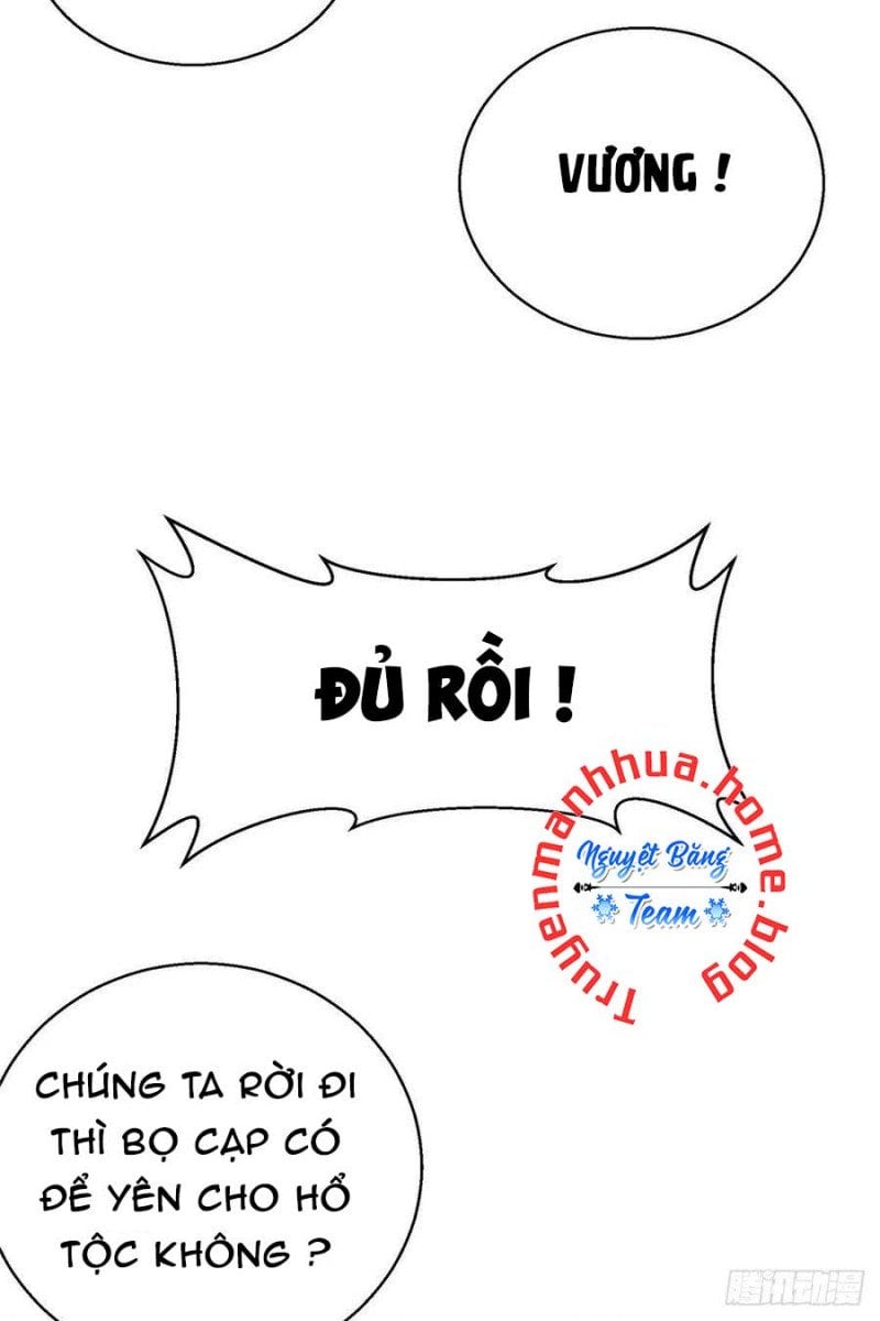 Thảnh Thơi Thú Thế Chủng Chủng Điền, Sinh Sinh Tể: Chapter 287.5