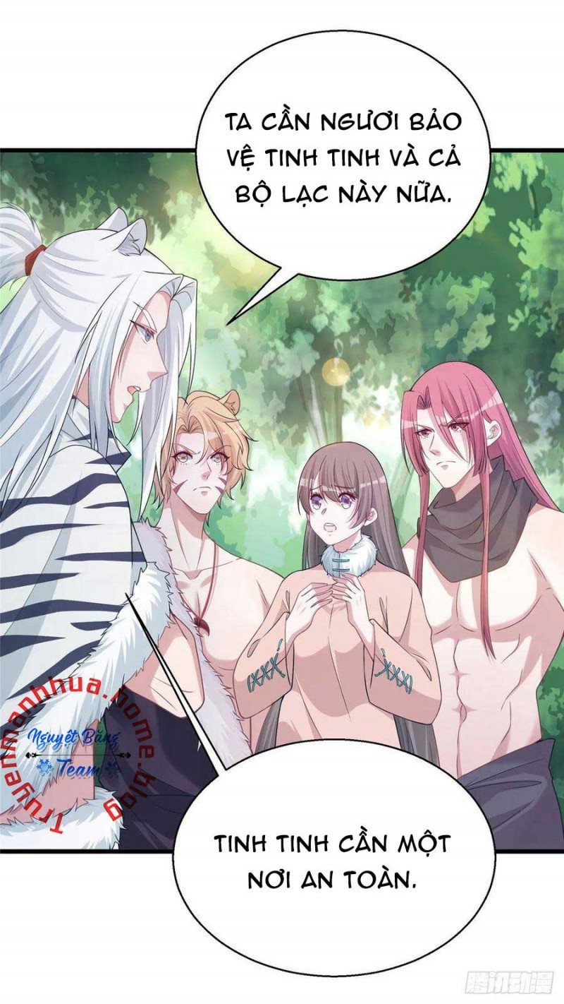 Thảnh Thơi Thú Thế Chủng Chủng Điền, Sinh Sinh Tể: Chapter 287.5