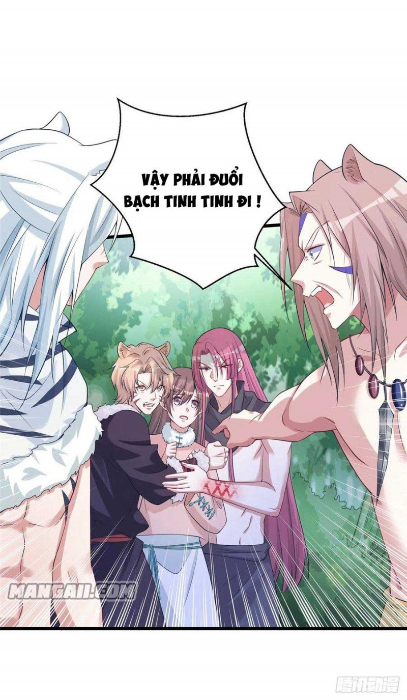 Thảnh Thơi Thú Thế Chủng Chủng Điền, Sinh Sinh Tể: Chapter 287.5