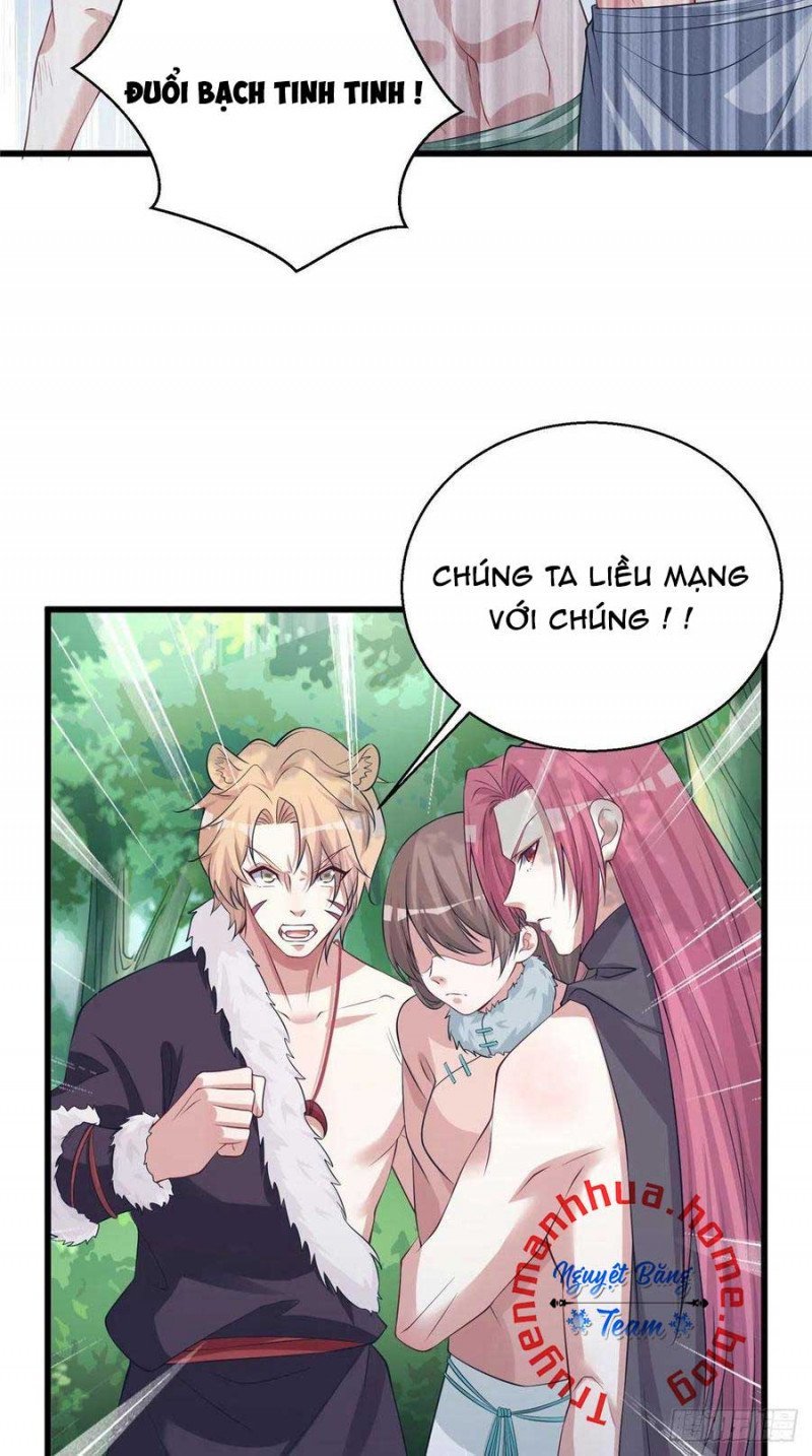 Thảnh Thơi Thú Thế Chủng Chủng Điền, Sinh Sinh Tể: Chapter 287.5