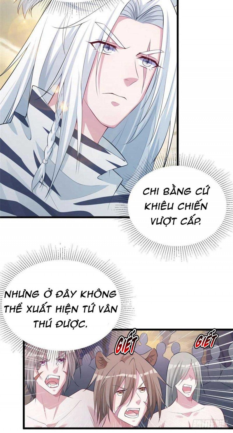 Thảnh Thơi Thú Thế Chủng Chủng Điền, Sinh Sinh Tể: Chapter 288.5