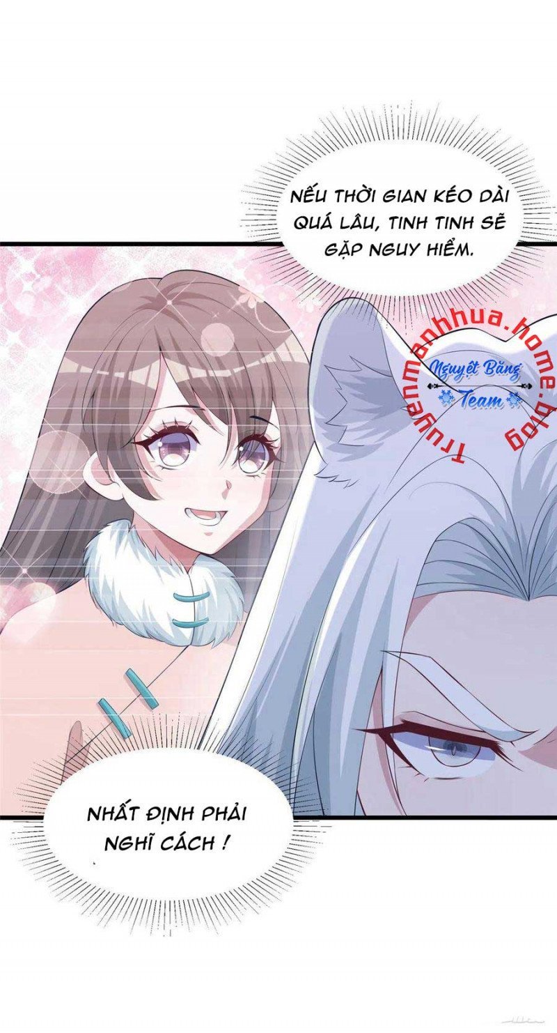 Thảnh Thơi Thú Thế Chủng Chủng Điền, Sinh Sinh Tể: Chapter 288.5