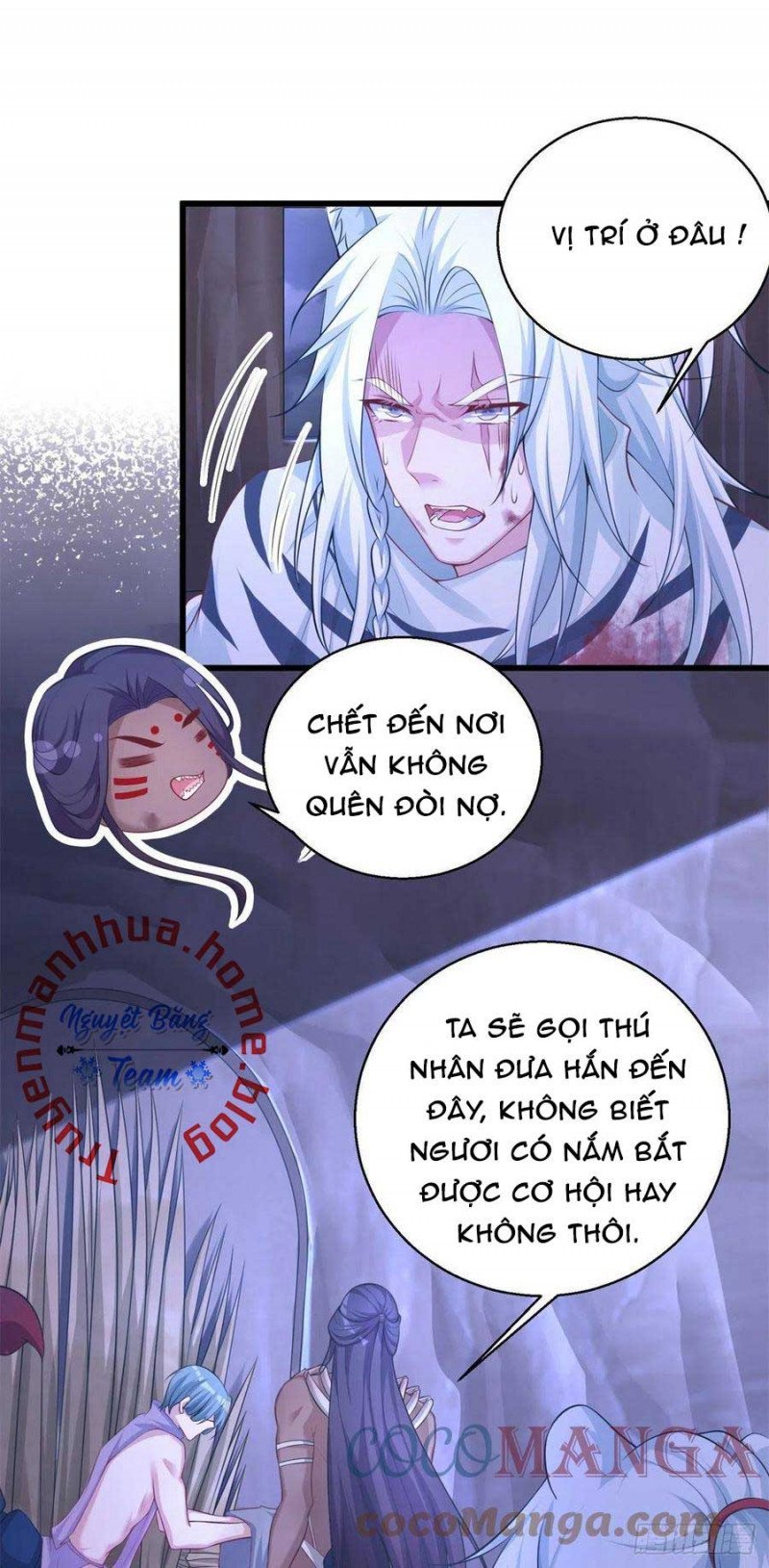 Thảnh Thơi Thú Thế Chủng Chủng Điền, Sinh Sinh Tể: Chapter 289.5