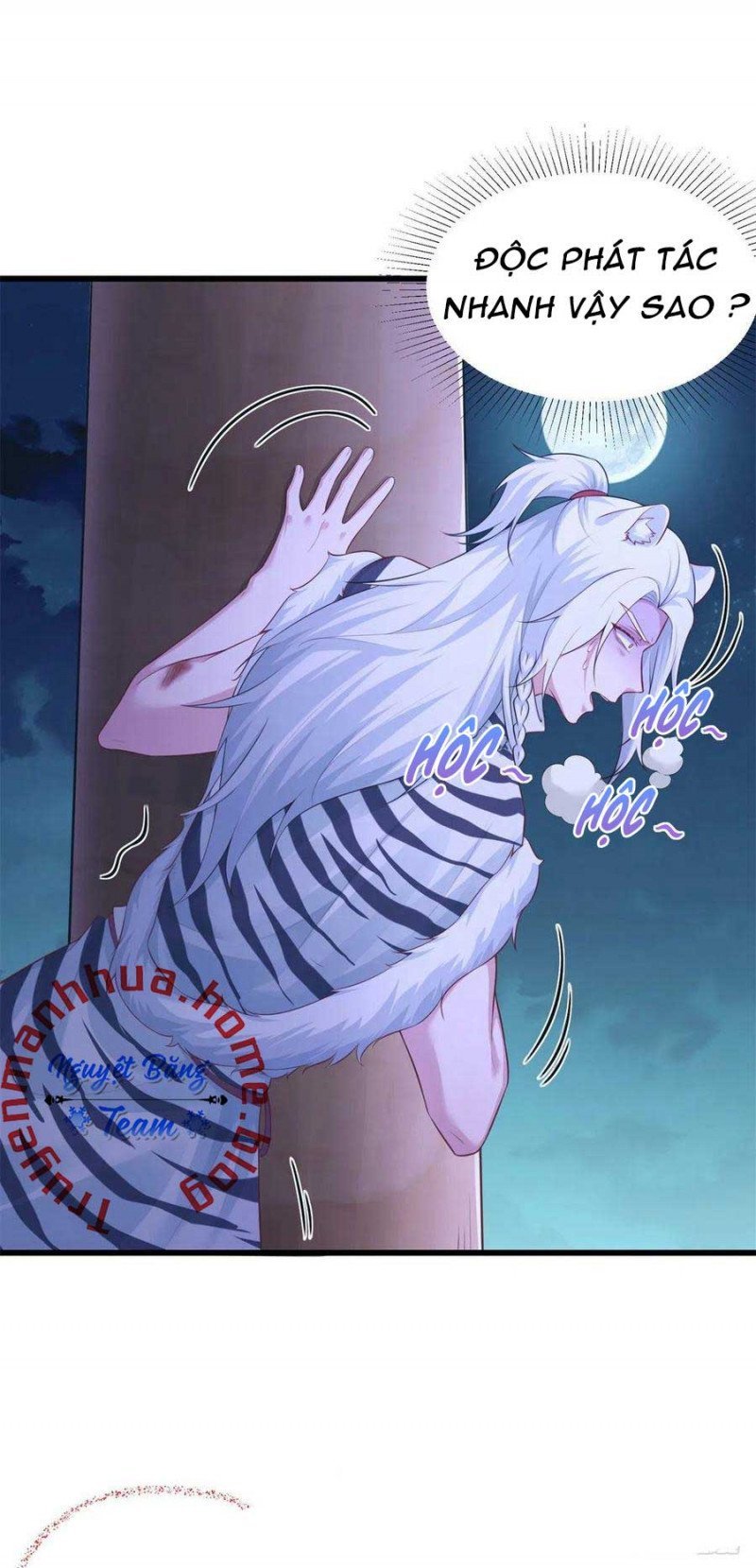 Thảnh Thơi Thú Thế Chủng Chủng Điền, Sinh Sinh Tể: Chapter 289.5