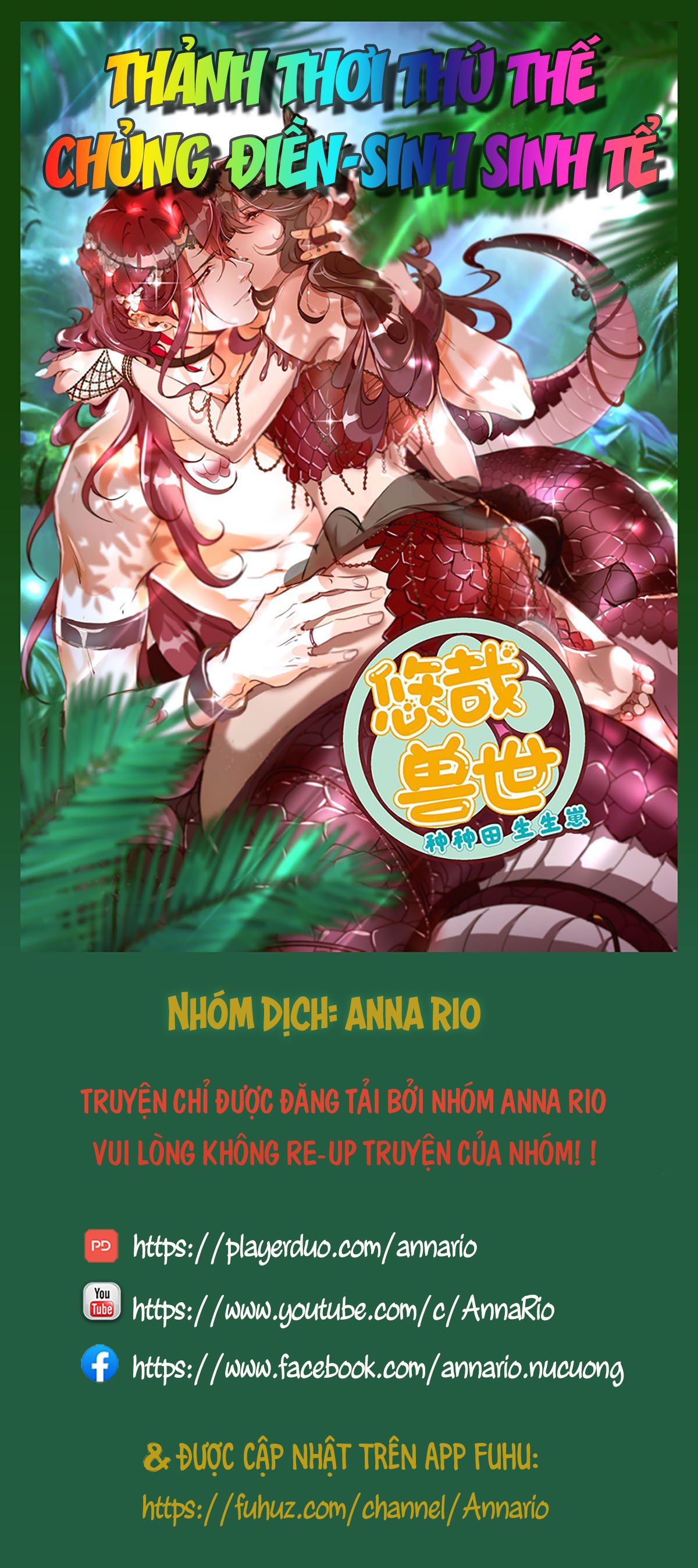 Thảnh Thơi Thú Thế Chủng Chủng Điền, Sinh Sinh Tể: Chapter 522