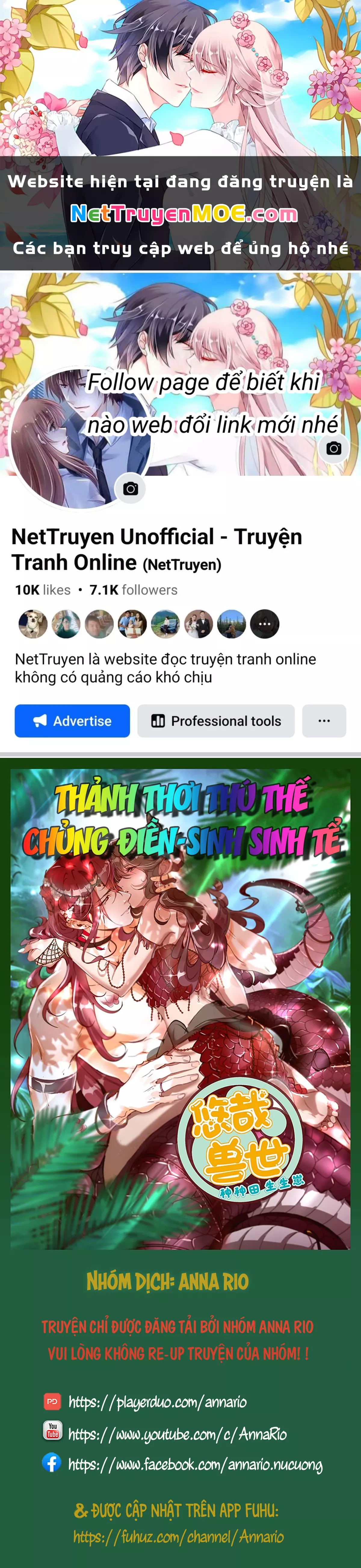 Thảnh Thơi Thú Thế Chủng Chủng Điền, Sinh Sinh Tể: Chapter 565