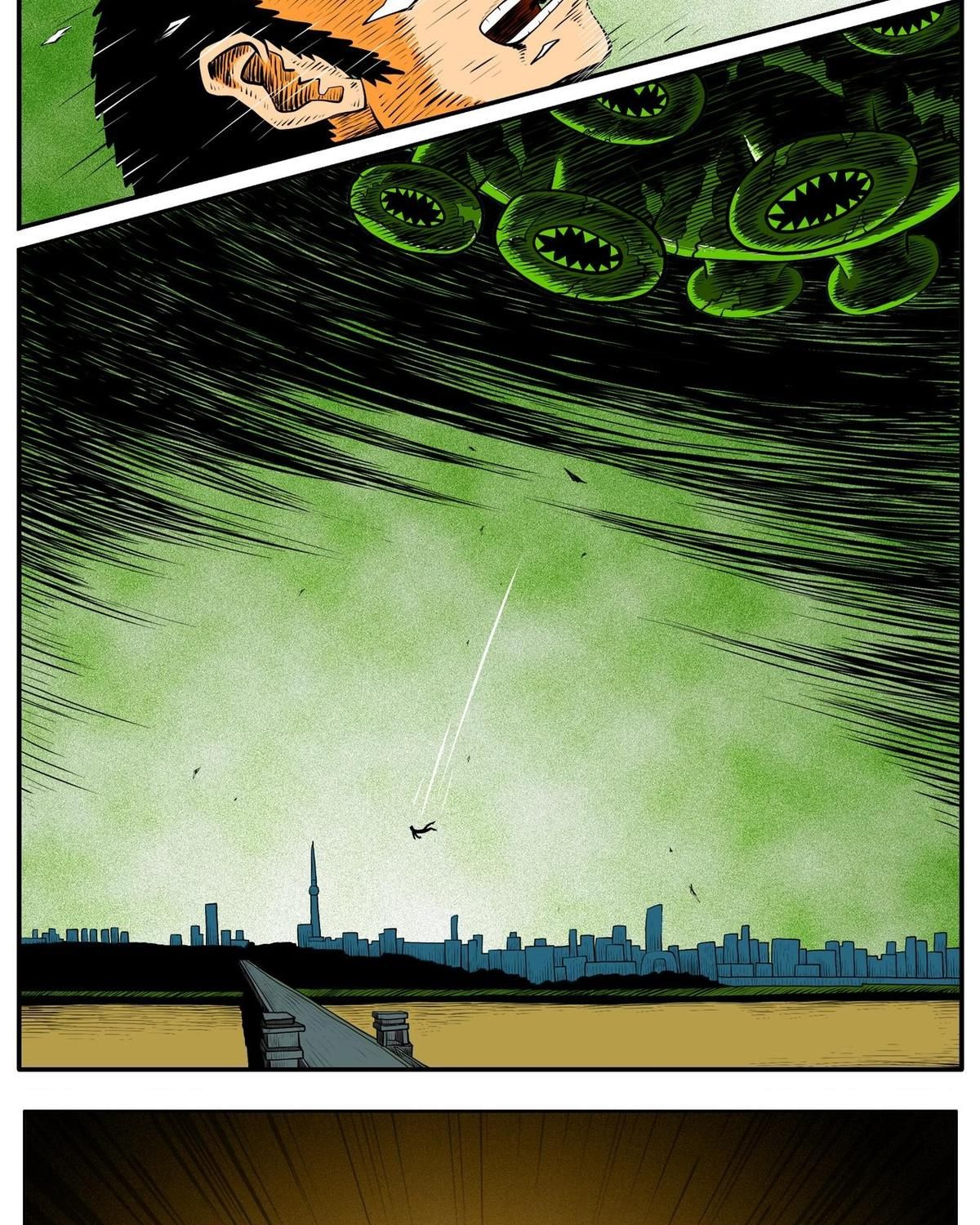 Thành tiên đắc đạo, chẳng nhất thiết phải là ta: Chapter 1