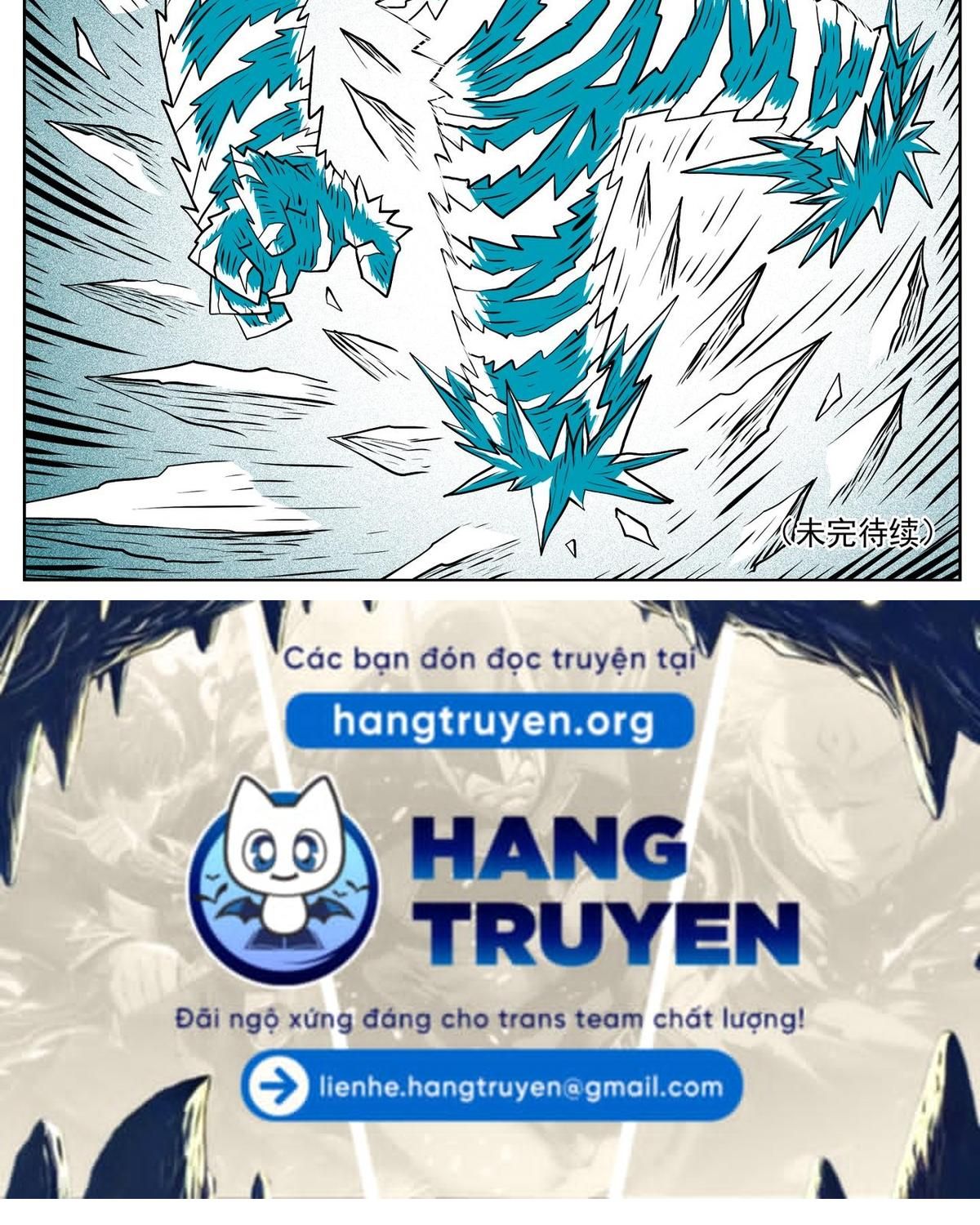 Thành tiên đắc đạo, chẳng nhất thiết phải là ta: Chapter 101