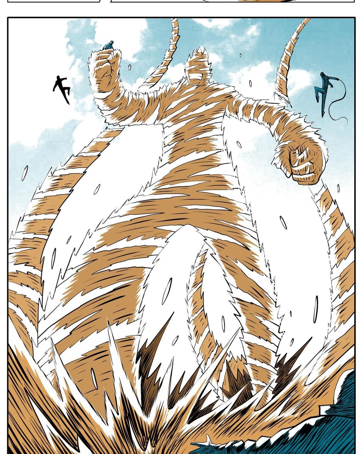 Thành tiên đắc đạo, chẳng nhất thiết phải là ta: Chapter 101