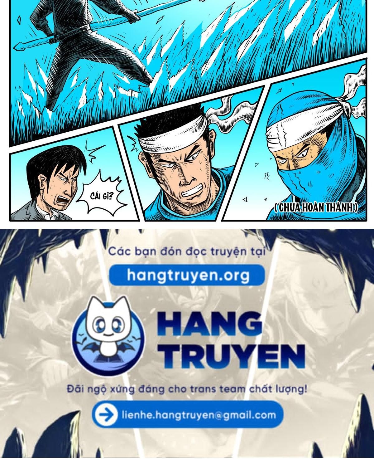 Thành tiên đắc đạo, chẳng nhất thiết phải là ta: Chapter 12